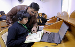 المَجمَع العلميّ يطلق برنامجه التطويري الربيعي الخاص بطلبة حفظ القرآن الكريم