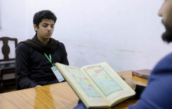 المَجمَع العلميّ يطلق برنامجه التطويري الربيعي الخاص بطلبة حفظ القرآن الكريم