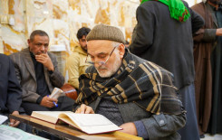 المَجمَع العلميّ يجري الاختبارات النهائية لدورات أحكام التلاوة والتجويد في بابل