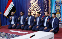 بدعوة رسمية معهد القرآن الكريم يمثل العتبة العباسية المقدسة في افتتاح مسابقة الحاج أبو مهدي القرآنية