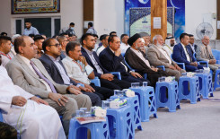 بدعوة رسمية معهد القرآن الكريم يمثل العتبة العباسية المقدسة في افتتاح مسابقة الحاج أبو مهدي القرآنية