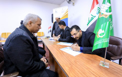 العتبة العباسية المقدسة تطلق المخيم القرآني الأول لطلبة مشروع الحفظ