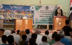 معهد القرآن الكريم فرع الهندية يختتم مسابقة المجتبى للحفظ 