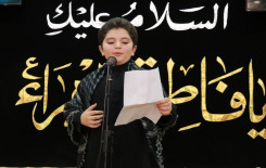 في ذكرى استشهاد ام أبيها فرع النجف يستذكر سيرتها العطرة بمحاضرة دينية