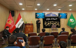 في ذكرى استشهاد ام أبيها فرع النجف يستذكر سيرتها العطرة بمحاضرة دينية