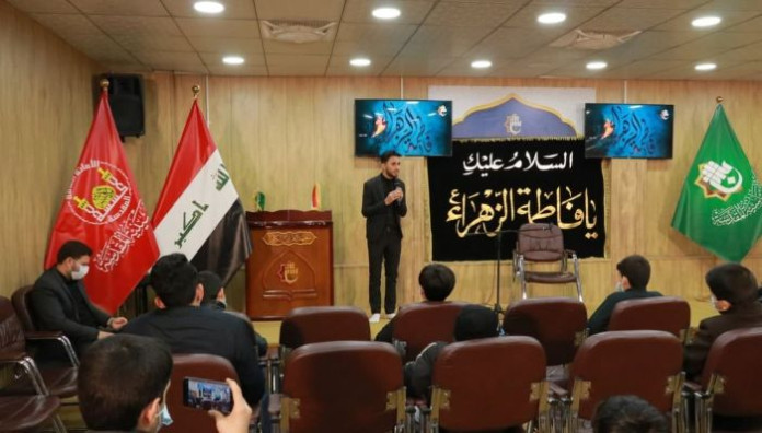 في ذكرى استشهاد ام أبيها فرع النجف يستذكر سيرتها العطرة بمحاضرة دينية