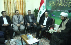 في زيارة رسمية له، المركز الوطني لعلوم القرآن في الوقف الشيعي يزور أمير القراء ويبارك انطلاقه بنسخته الثالثة 