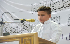 المجمع العلمي للقرآن الكريم يختتم دوراته الصيفية في مدن وأقضية  ذي قار.