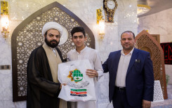 معهد القرآن الكريم يختتم مشروع أمير القرّاء الوطني بنسخته الرابعة