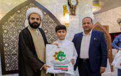 معهد القرآن الكريم يختتم مشروع أمير القرّاء الوطني بنسخته الرابعة