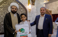 معهد القرآن الكريم يختتم مشروع أمير القرّاء الوطني بنسخته الرابعة