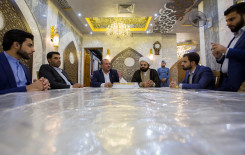 معهد القرآن الكريم يختتم مشروع أمير القرّاء الوطني بنسخته الرابعة