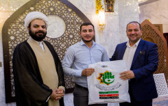 معهد القرآن الكريم يختتم مشروع أمير القرّاء الوطني بنسخته الرابعة