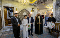 معهد القرآن الكريم يختتم مشروع أمير القرّاء الوطني بنسخته الرابعة