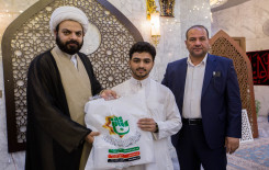 معهد القرآن الكريم يختتم مشروع أمير القرّاء الوطني بنسخته الرابعة