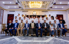 معهد القرآن الكريم يختتم مشروع أمير القرّاء الوطني بنسخته الرابعة