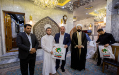 معهد القرآن الكريم يختتم مشروع أمير القرّاء الوطني بنسخته الرابعة