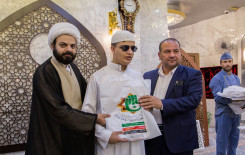 معهد القرآن الكريم يختتم مشروع أمير القرّاء الوطني بنسخته الرابعة