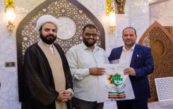 معهد القرآن الكريم يختتم مشروع أمير القرّاء الوطني بنسخته الرابعة