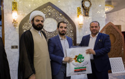 معهد القرآن الكريم يختتم مشروع أمير القرّاء الوطني بنسخته الرابعة