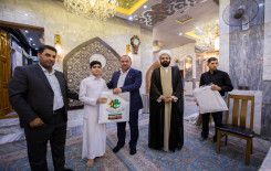 معهد القرآن الكريم يختتم مشروع أمير القرّاء الوطني بنسخته الرابعة