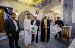 معهد القرآن الكريم يختتم مشروع أمير القرّاء الوطني بنسخته الرابعة