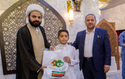 معهد القرآن الكريم يختتم مشروع أمير القرّاء الوطني بنسخته الرابعة