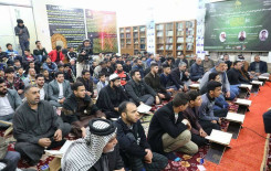 مركز المشاريع القرآنية يقيم محفلا قرآنياً مباركاً في العاصمة بغداد