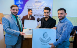 تزامناً مع ذكرى زواج النور من النور معهد القرآن الكريم يختتم دورة المرتضى (عليه السلام) القرآنية