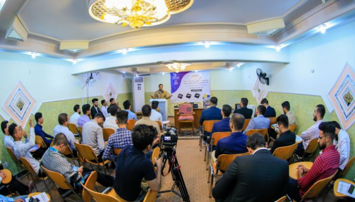 تزامناً مع ذكرى زواج النور من النور معهد القرآن الكريم يختتم دورة المرتضى (عليه السلام) القرآنية