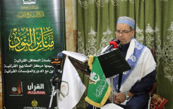 مزار السيد أحمد الغريفي (الحمزة الشرقي) يحتضن منابر النور وتراتيل القراء تعرج بالحاضرين.