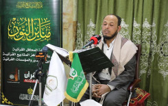 مزار السيد أحمد الغريفي (الحمزة الشرقي) يحتضن منابر النور وتراتيل القراء تعرج بالحاضرين.