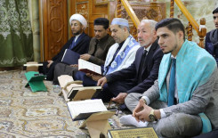 مزار السيد أحمد الغريفي (الحمزة الشرقي) يحتضن منابر النور وتراتيل القراء تعرج بالحاضرين.