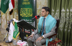 مزار السيد أحمد الغريفي (الحمزة الشرقي) يحتضن منابر النور وتراتيل القراء تعرج بالحاضرين.