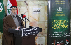 مزار السيد أحمد الغريفي (الحمزة الشرقي) يحتضن منابر النور وتراتيل القراء تعرج بالحاضرين.