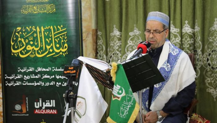 مزار السيد أحمد الغريفي (الحمزة الشرقي) يحتضن منابر النور وتراتيل القراء تعرج بالحاضرين.