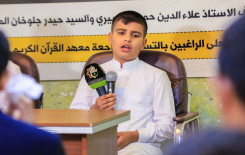 أساتذة الحفظ في قضاء الشامية ينظّمون زيارة دينية لطلبتهم ويطّلعون على مهارات الحفظ لدى طلبة كربلاء