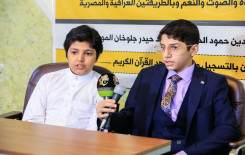 أساتذة الحفظ في قضاء الشامية ينظّمون زيارة دينية لطلبتهم ويطّلعون على مهارات الحفظ لدى طلبة كربلاء