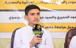 أساتذة الحفظ في قضاء الشامية ينظّمون زيارة دينية لطلبتهم ويطّلعون على مهارات الحفظ لدى طلبة كربلاء