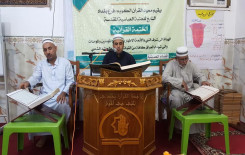 المؤمنون يحتشدون حول مائدة الرحمن في الختمات القرآنية الرمضانية الموزعة على مناطق العاصمة بغداد