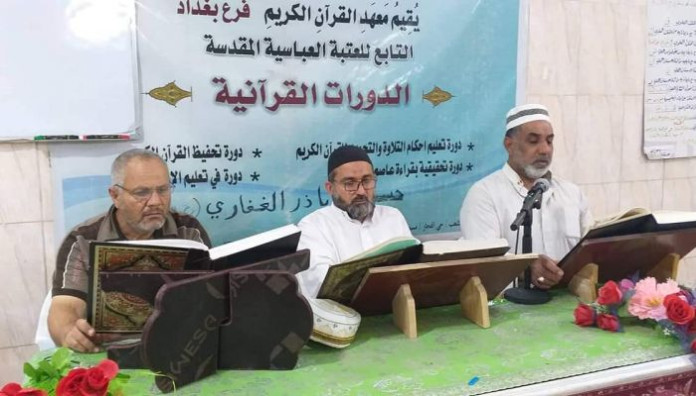 المؤمنون يحتشدون حول مائدة الرحمن في الختمات القرآنية الرمضانية الموزعة على مناطق العاصمة بغداد