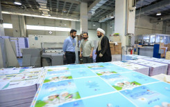 جهود متواصلة يبذلها منتسبو العتبة العباسية لإطلاق مشروع الدورات القرآنية الصيفية لعام 1444هـ