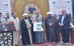 تزامنًا مع ولادة الإمام الجواد (عليه السلام) فرع بغداد يقيم محفلاً قرآنيًا في جانب الكرخ