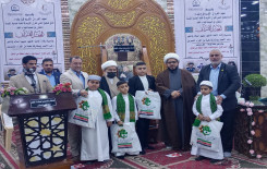 تزامنًا مع ولادة الإمام الجواد (عليه السلام) فرع بغداد يقيم محفلاً قرآنيًا في جانب الكرخ