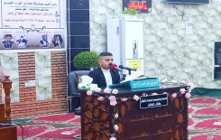 تزامنًا مع ولادة الإمام الجواد (عليه السلام) فرع بغداد يقيم محفلاً قرآنيًا في جانب الكرخ