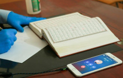 أكثر من (60) حافظاً يواصلون دروسهم عبر التعليم الالكتروني في النجف الاشرف