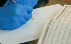 أكثر من (60) حافظاً يواصلون دروسهم عبر التعليم الالكتروني في النجف الاشرف