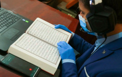 أكثر من (60) حافظاً يواصلون دروسهم عبر التعليم الالكتروني في النجف الاشرف