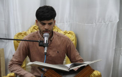 فرع المعهد في قضاء الهندية يختتم المسابقة القرآنية الأولى في التلاوة