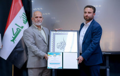 بمشاركة ثمانية فرق.. المَجمَع العلميّ يقيم مسابقة نافذ البصيرة في كربلاء المقدسة